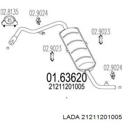 Вихлопна труба Lada 21211201005 ціна, від 47.52 USD