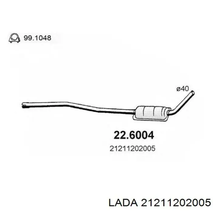 21211202005 Lada Середній глушник