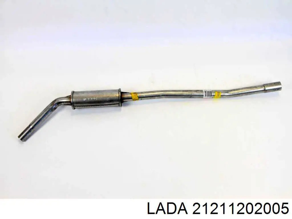 Глушник Lada 21211202005 ціна, від 33.18 USD
