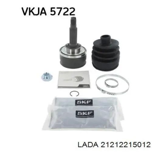 21212215012 Lada Граната зовнішня