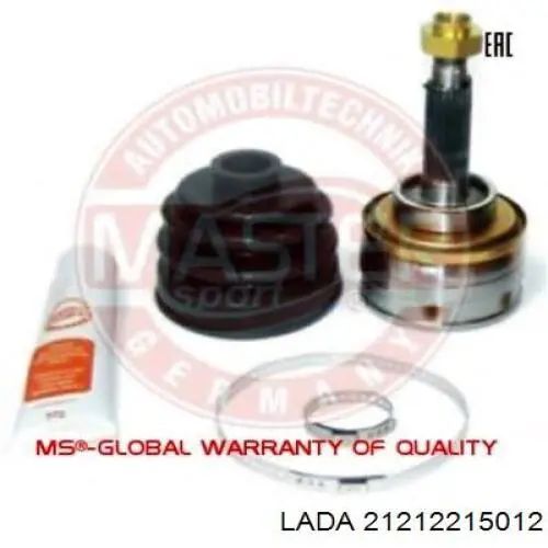 Граната колісна Lada 21212215012 ціна, від 29.69 USD