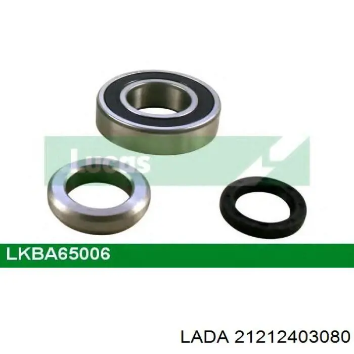 Підшипник задньої ступиці 21212403080 Lada