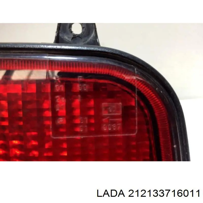 Лівий стоп ВАЗ NIVA 1