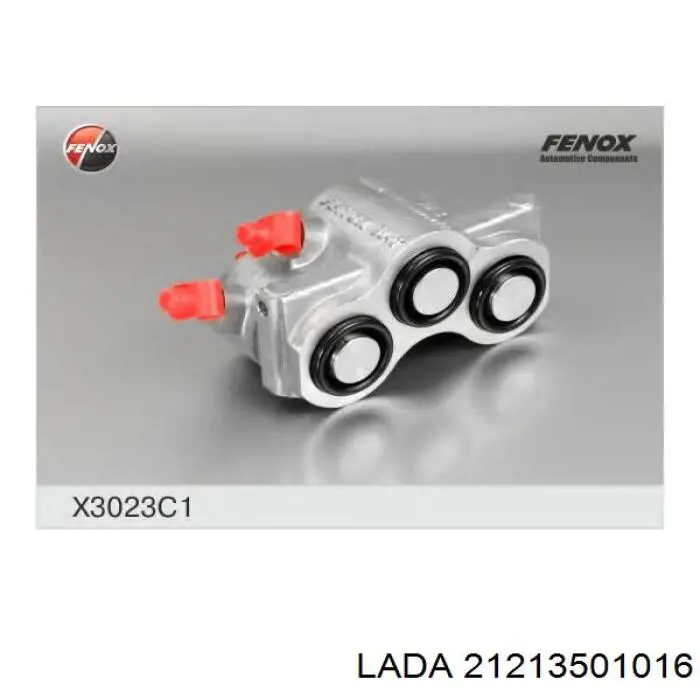 Супорт гальмівний передній лівий Lada 21213501016 ціна, від 60.47 USD