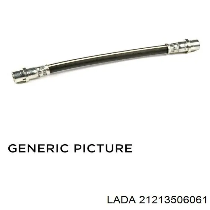 Шланг гальмівний передній ABS SL3250