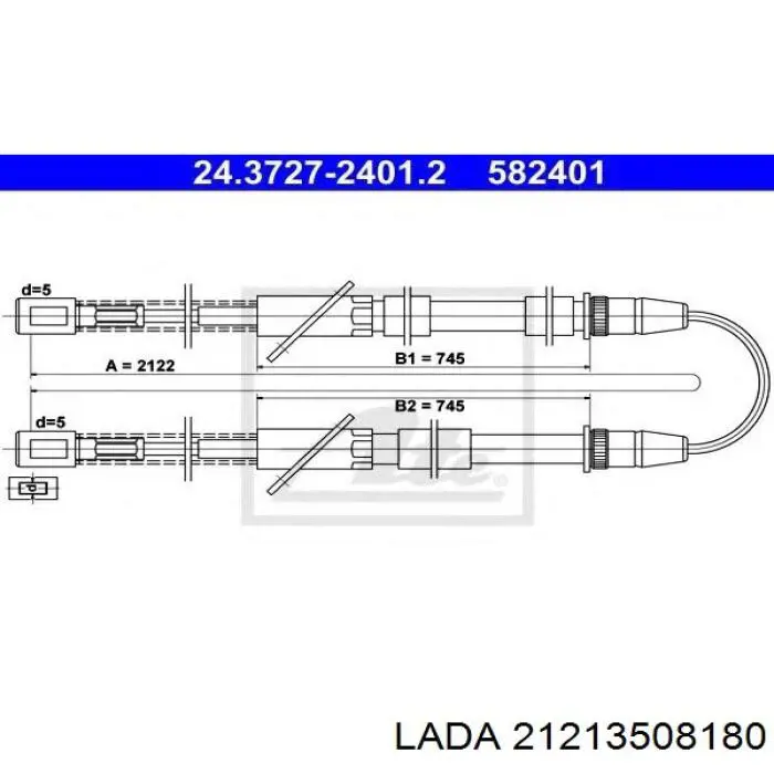 21213508180 Lada Трос ручного гальма задній, правий/лівий
