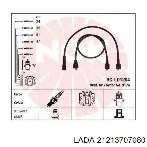  21213707080 Lada