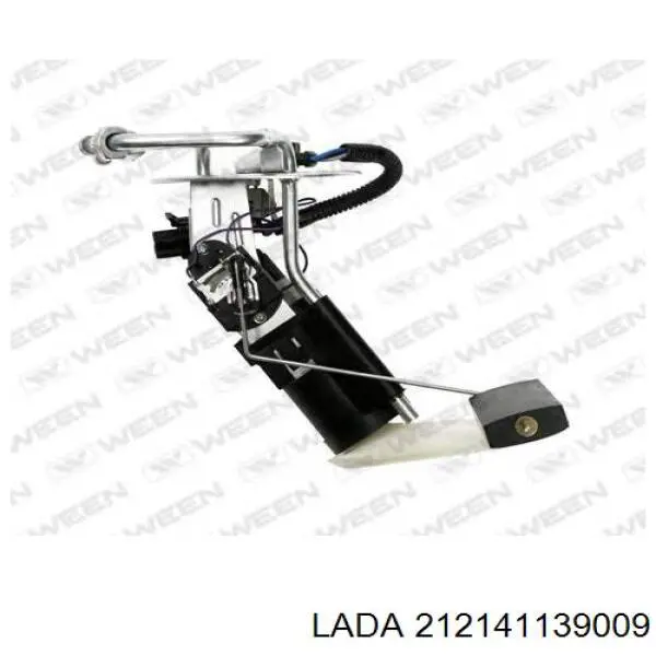 Купити 21214113900910 Lada Насос занурювальний в баці