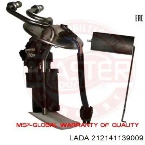 21214113900910 Lada модуль паливного насосу, з датчиком рівня палива