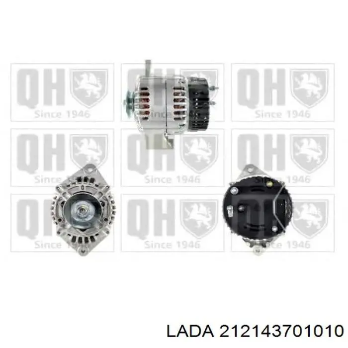 212143701010 Lada Авто генератор