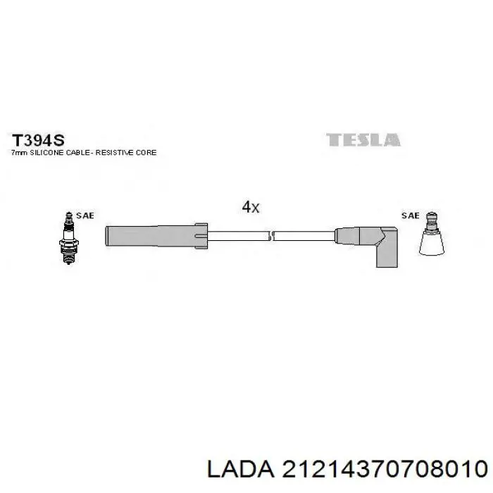 21214370708010 Lada Проводи високовольтні