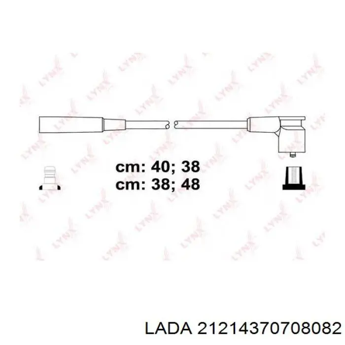  21214370708082 Lada