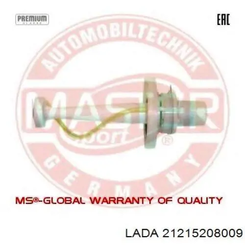 Моторчик омивача переднього скла Lada 21215208009 ціна, від 3.03 USD