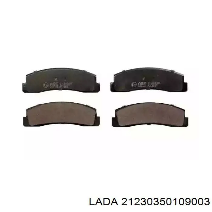 Гальмівні колодки Lada 21230350109003 ціна, від 8.63 USD