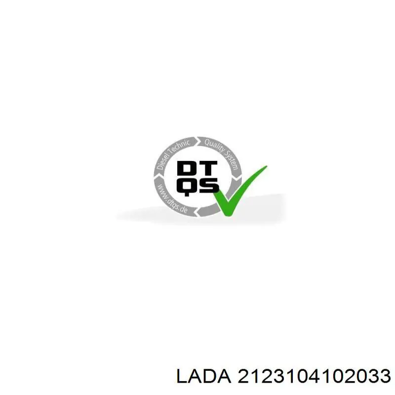 Клиновий ремінь Lada 2123104102033 ціна, від 12.43 USD