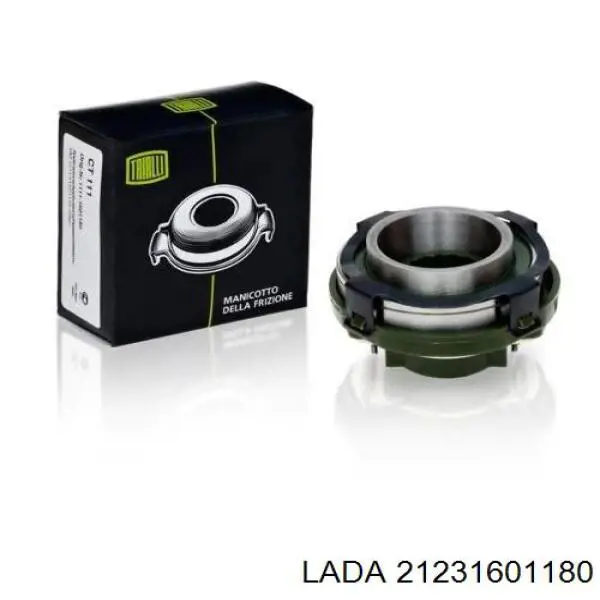 Вижимний підшипник Lada 21231601180 ціна, від 5.85 USD