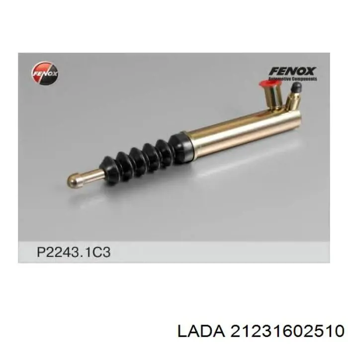  Lada 21231602510 ціна, від 11.62 USD
