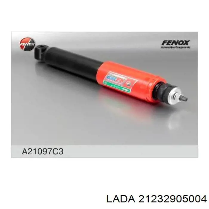 Амортизатор передній 21232905004 Lada
