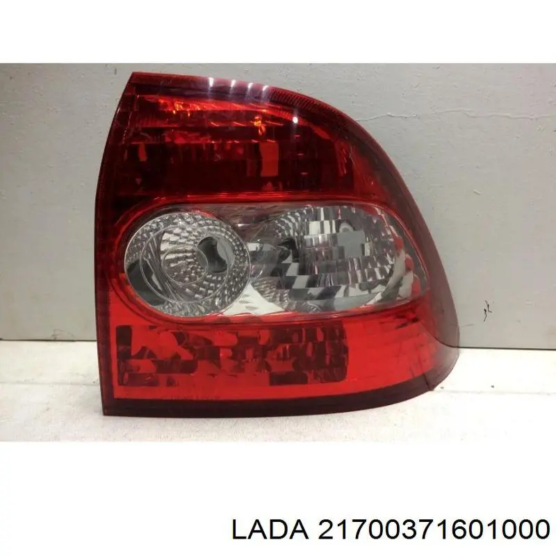 21700371601000 Lada Ліхтар задній правий