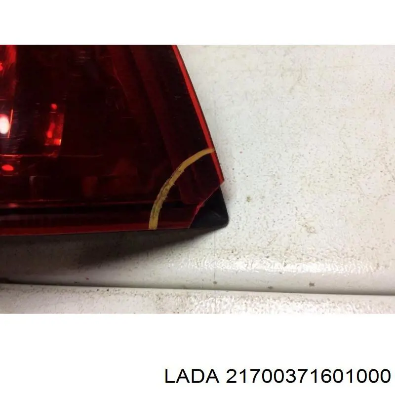 Купити 21700371601000 Lada Задня права фара