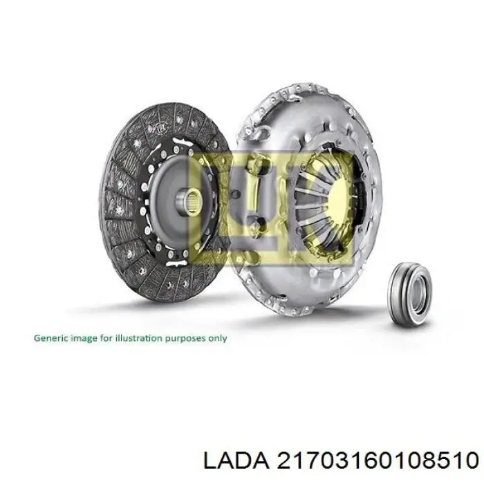 Купити 21703160108510 Lada Корзина зчеплення