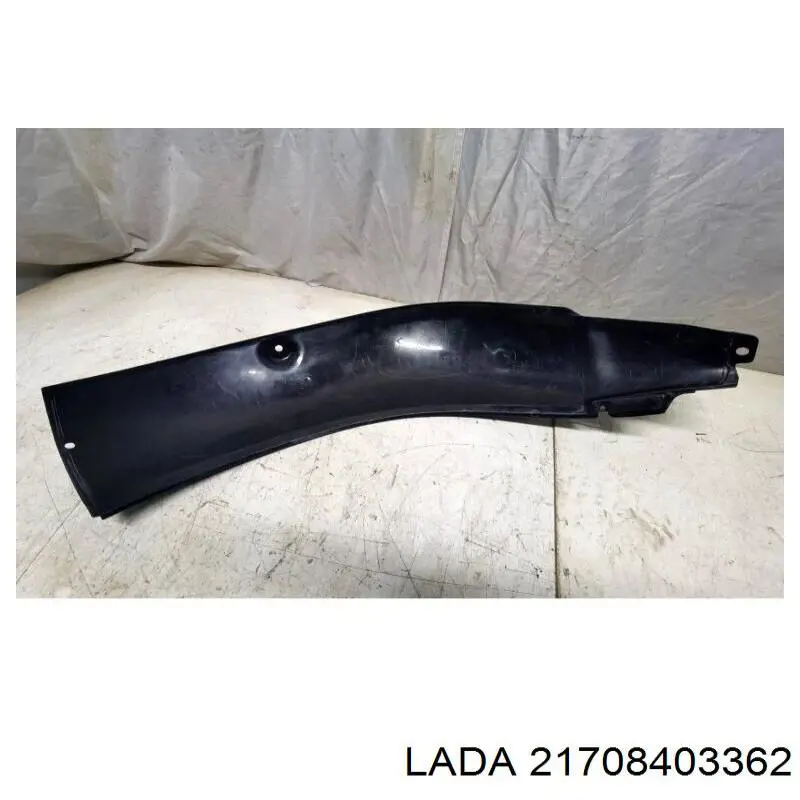 Купити 21700840336200 Lada 
