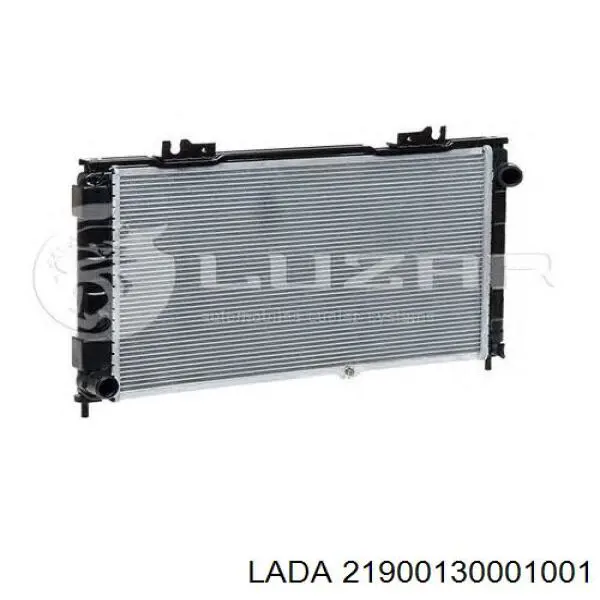 21900130001001 Lada радіатор охолодження двигуна