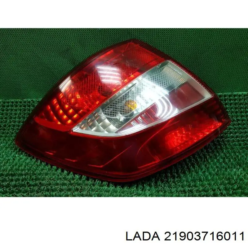 21903716011 Lada Задня ліва фара