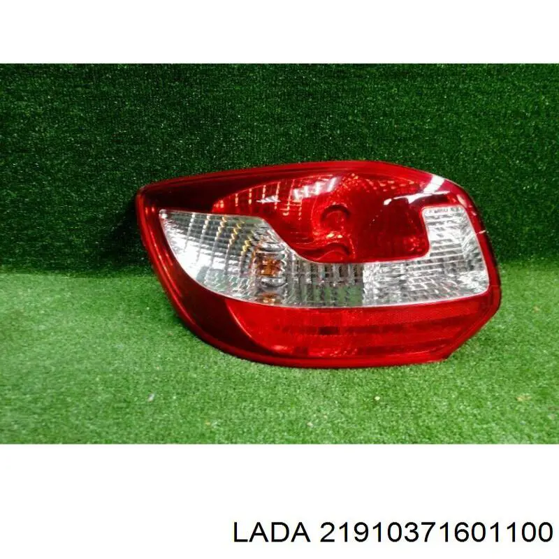 Купити 21910371601100 Lada Лівий стоп