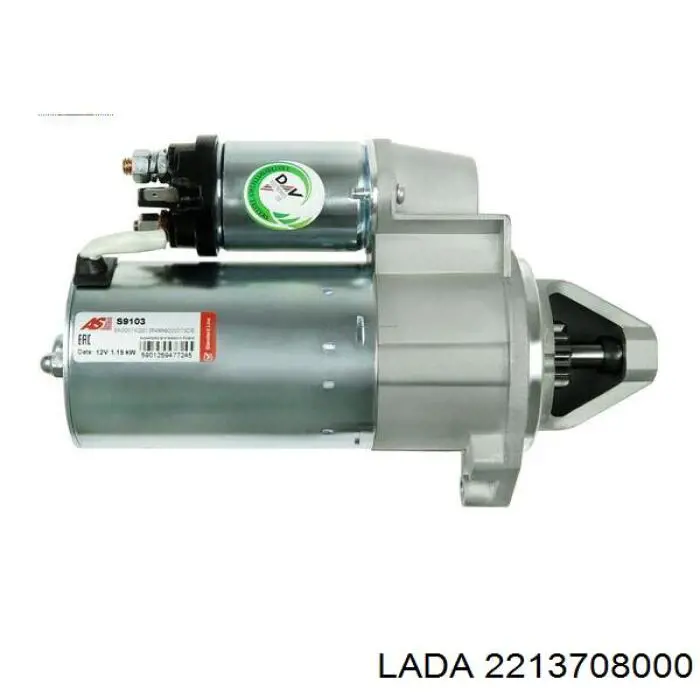 Стартер 2213708000 Lada