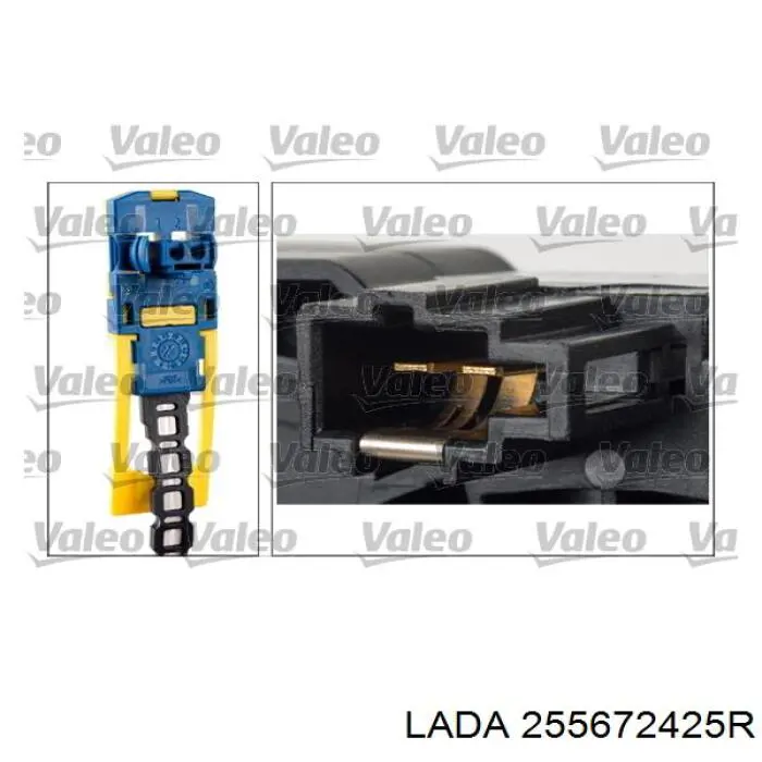 Шлейф керма Lada 255672425R ціна, від 33.05 USD