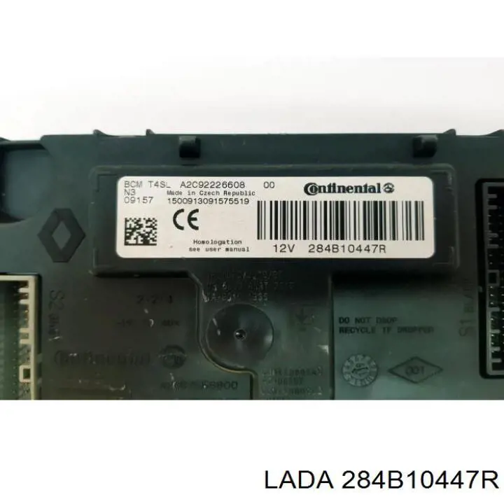 Купити 284B10447R Lada Корпус запобіжників