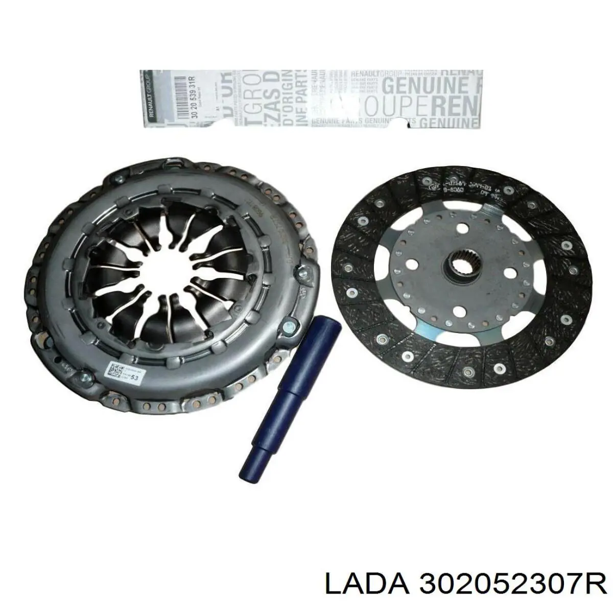302052307R Lada комплект зчеплення (3 частини)