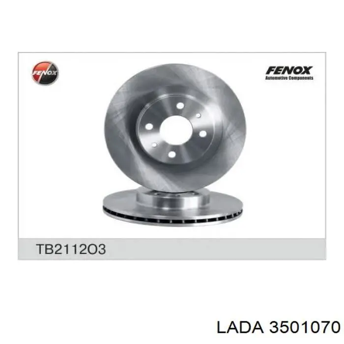 Диск гальмівний передній Lada 3501070