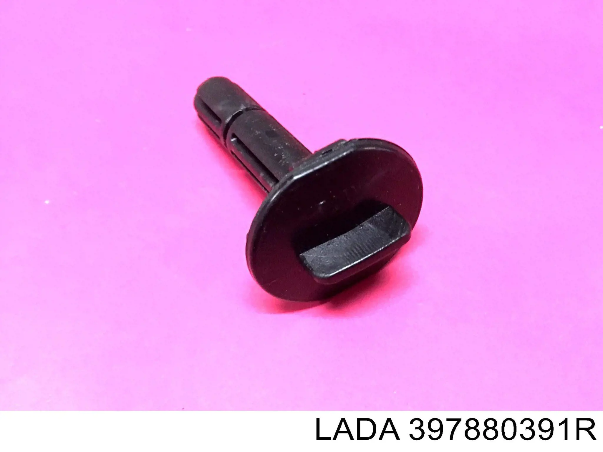 Подушка радіатора охолодження, верхня 397880391R Lada