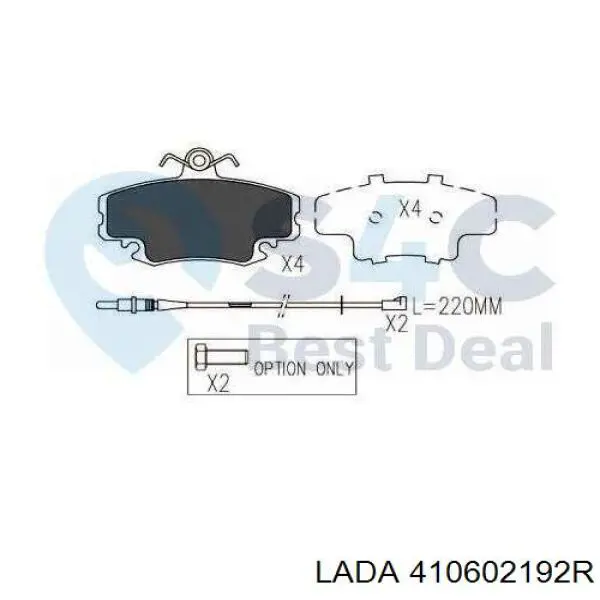 Купити 410602192R Lada Колодки гальмівні передні, дискові