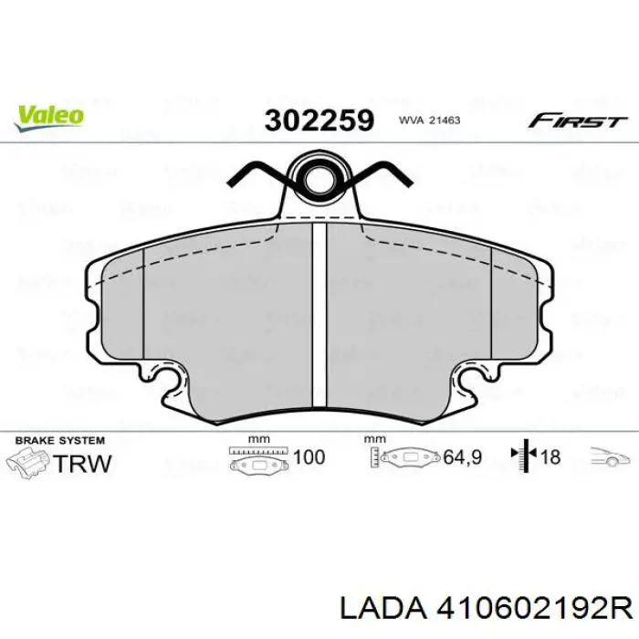 Гальмівні колодки Lada 410602192R ціна, від 17.74 USD
