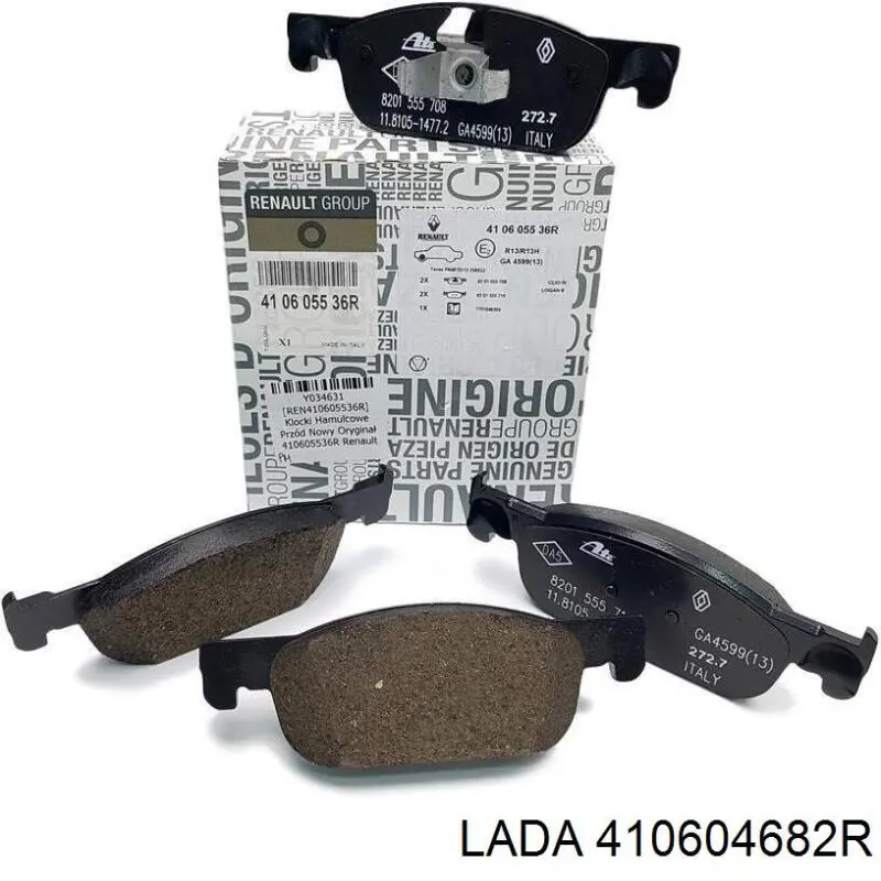 Передні тормозні колодки 410604682R Lada