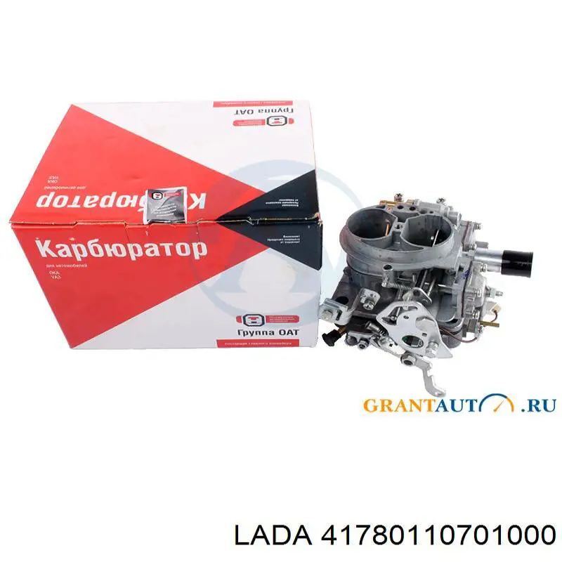 Карбюратор в зборі Rider K151B1107010 ціна, від 90.95 USD