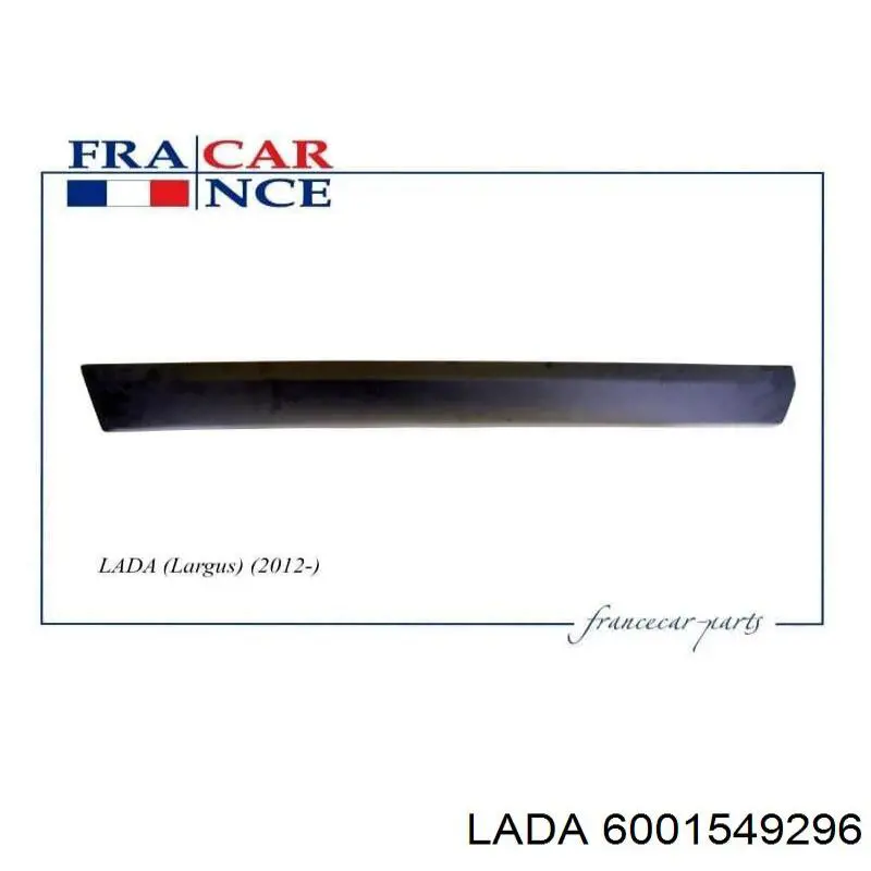 Купити 6001549296 Lada Молдинг задніх правих дверей