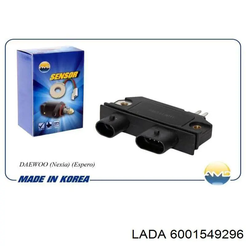 Молдинг задніх правих дверей 6001549296 Lada