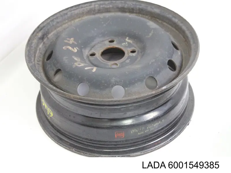Купити 6001549385 Renault (RVI) Докатка