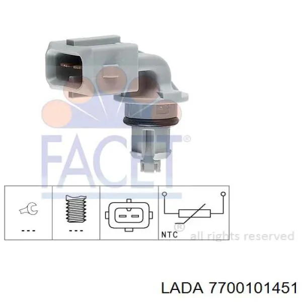 Датчик температури повітряної суміші 7700101451 Lada