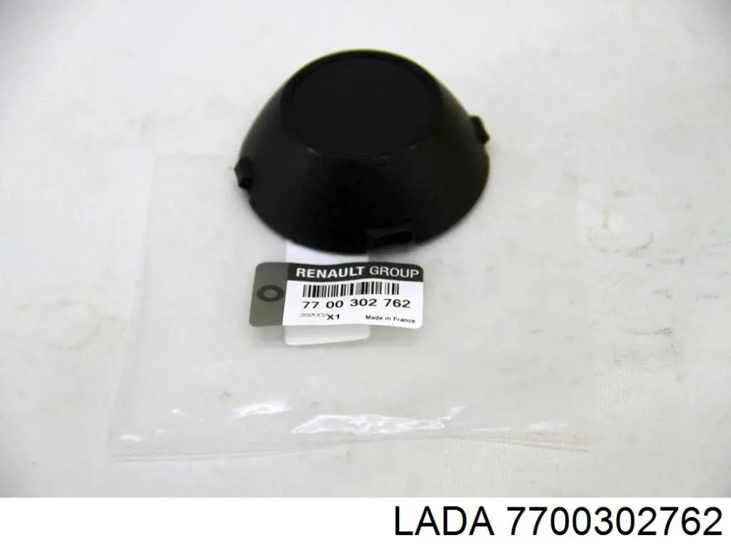 7700302762 Lada Ковпаки на колеса