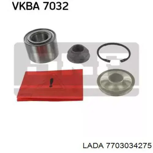 Гайка маточини задньої 7703034275 Lada