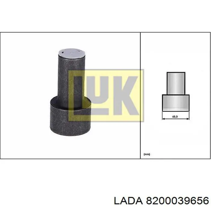 Направляюча первинного валу КПП Renault (RVI) 3227300QAA ціна, від 29.07 USD