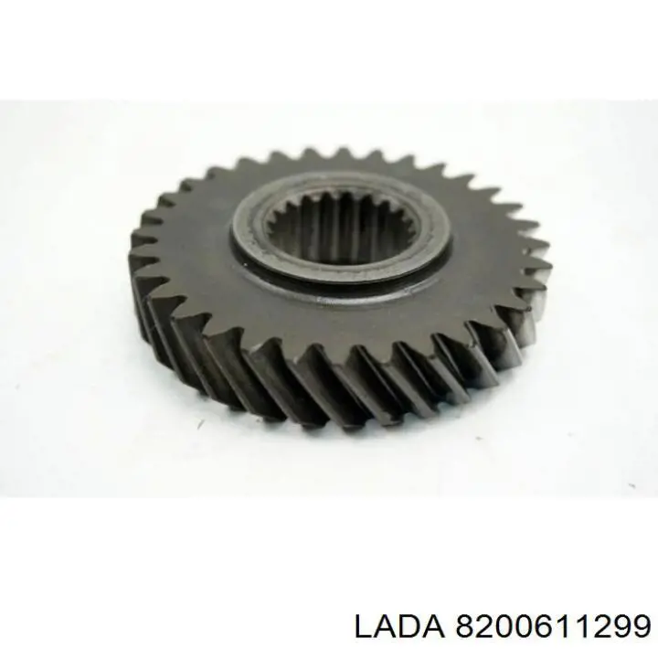 Шестерня п'ятої передачі Renault (RVI) 8200611299 ціна, від 246.70 USD
