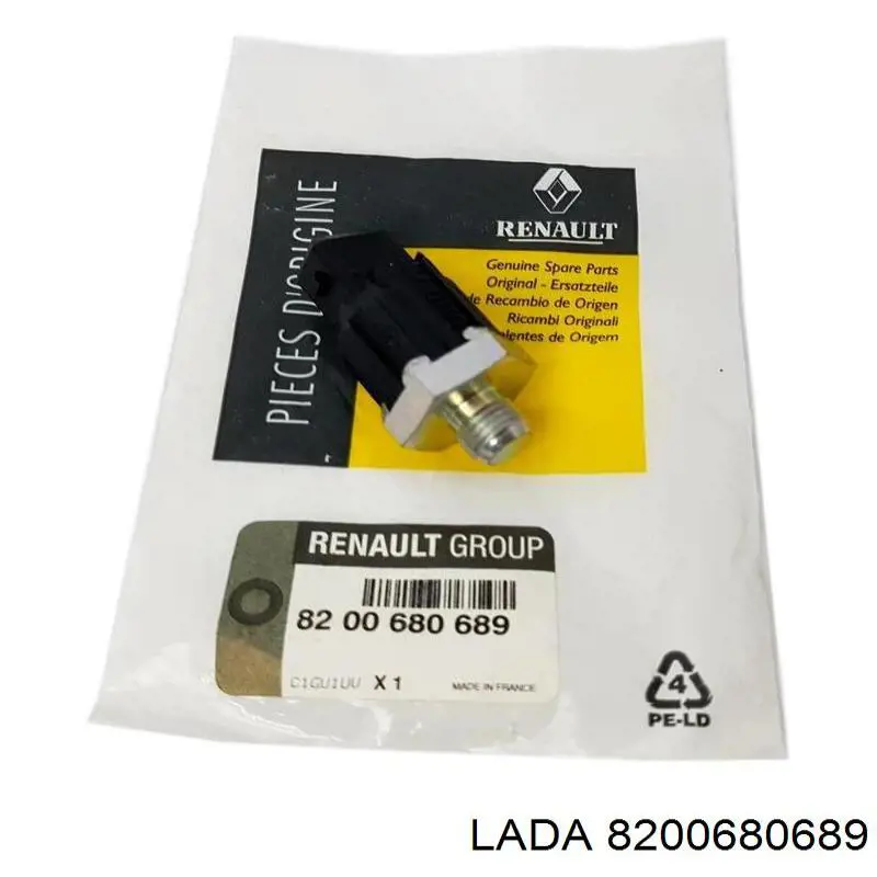 8200680689 Lada Датчик детонації