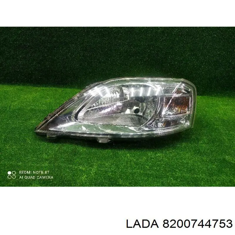 8200744753 Lada Фара дальнього світла в зборі