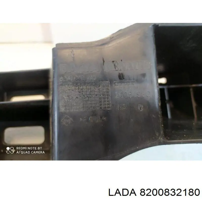 Купити 8200832180 Renault (RVI) Абсорбер (наповнювач) бампера заднього